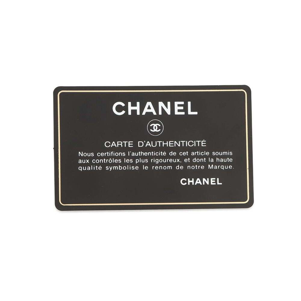 CHANEL Black Leather Wallet - Picture 16 of 16